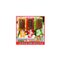 Okam hawthorn cake strawberry flavor / sweet orange flavor 24g Hawthorn snack candied fruit for chil
