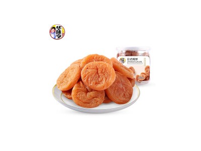 Huaweiheng preserved plum, seedless dried plum, dried meat and fruit, leisure snack, Japanese plum c